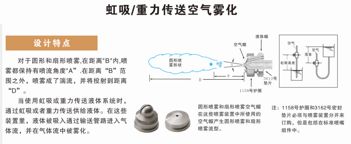 1758876843138331.png 13.png