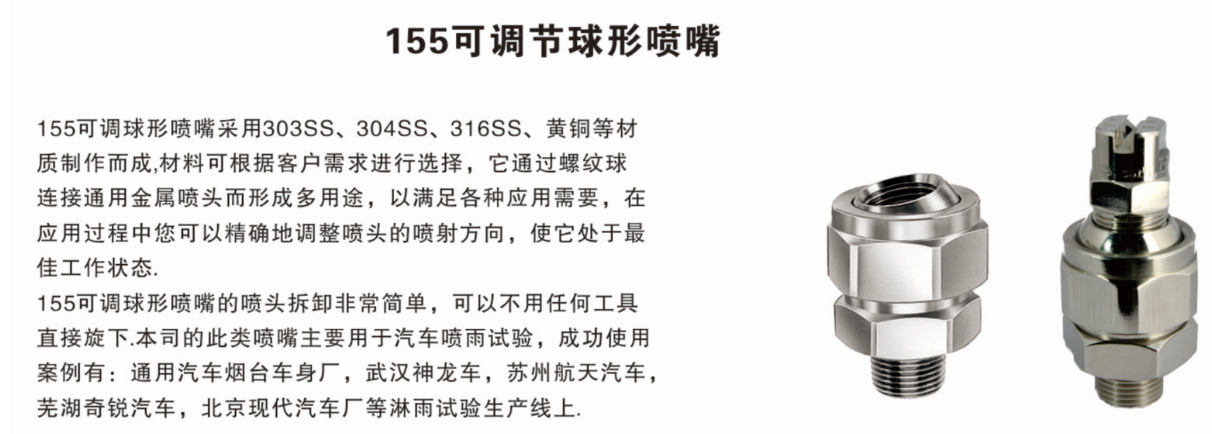 1758877968133118.png 1.png