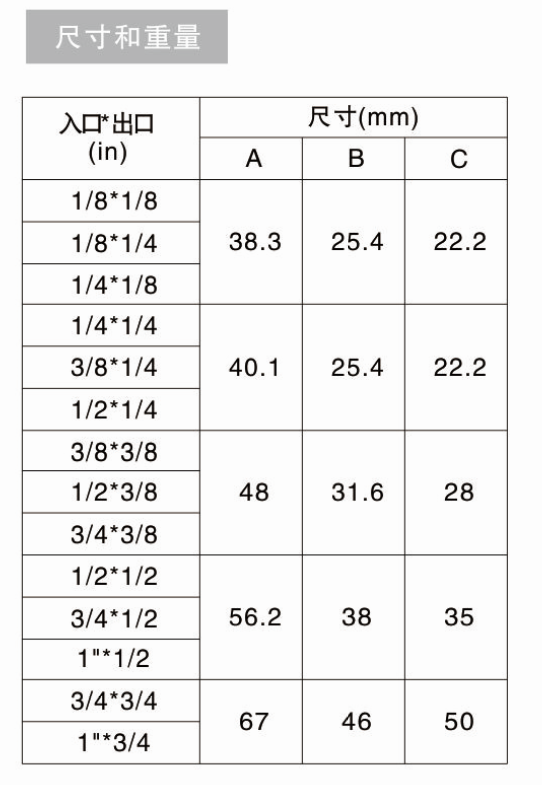 1758878134951939.png 0004.png